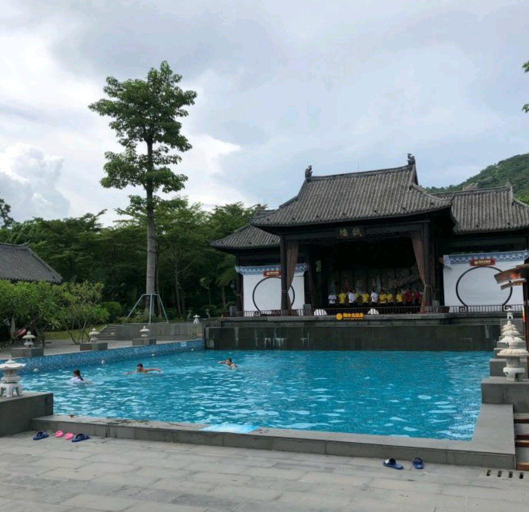 茂名御水古温泉