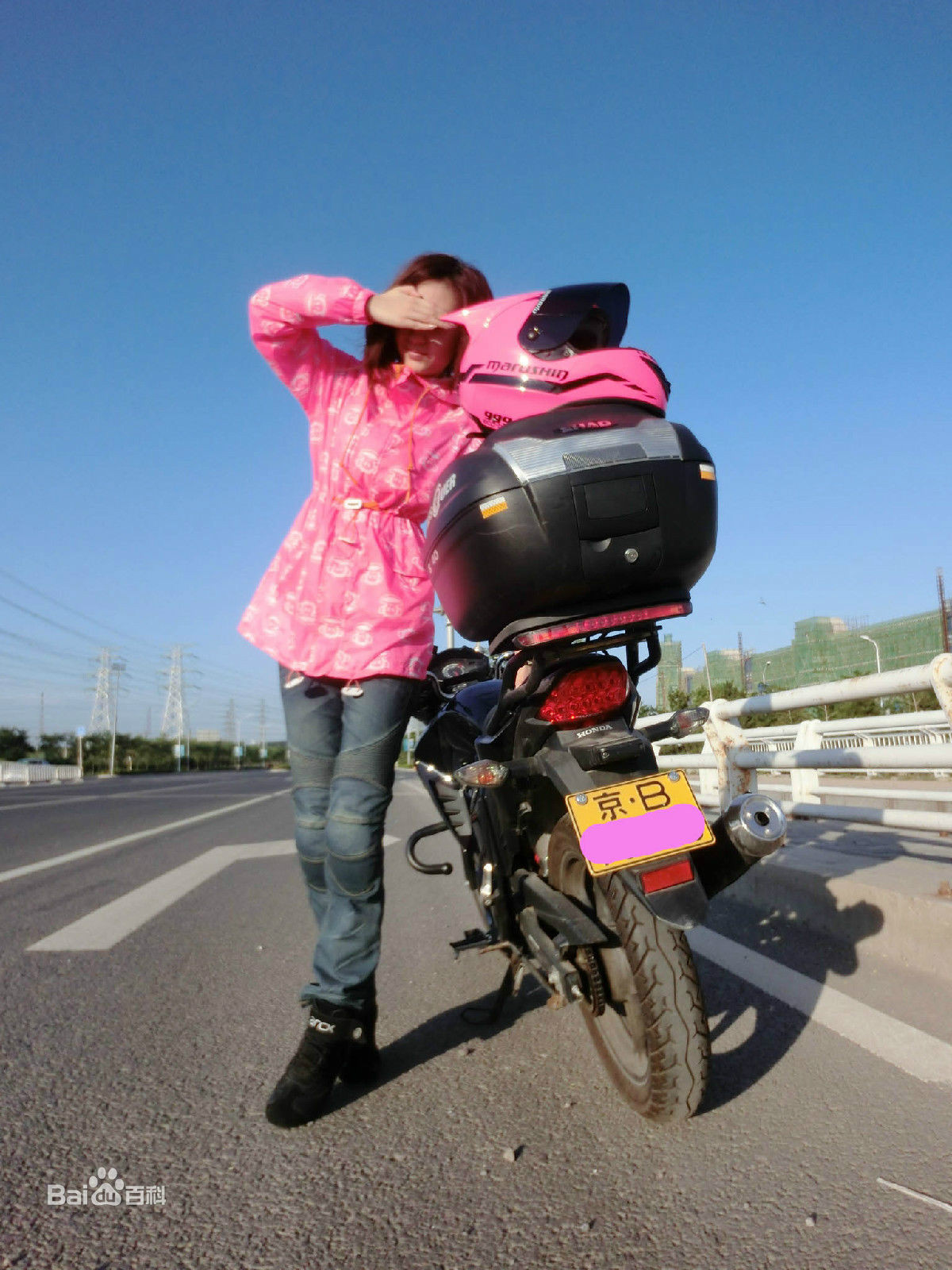  p>王茜麟, span class="ref" data-ctrid="hfmqdre">女 /span> span