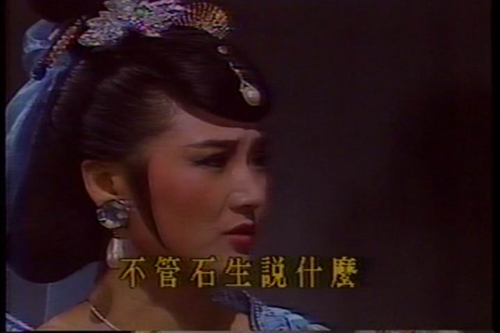灵山神箭