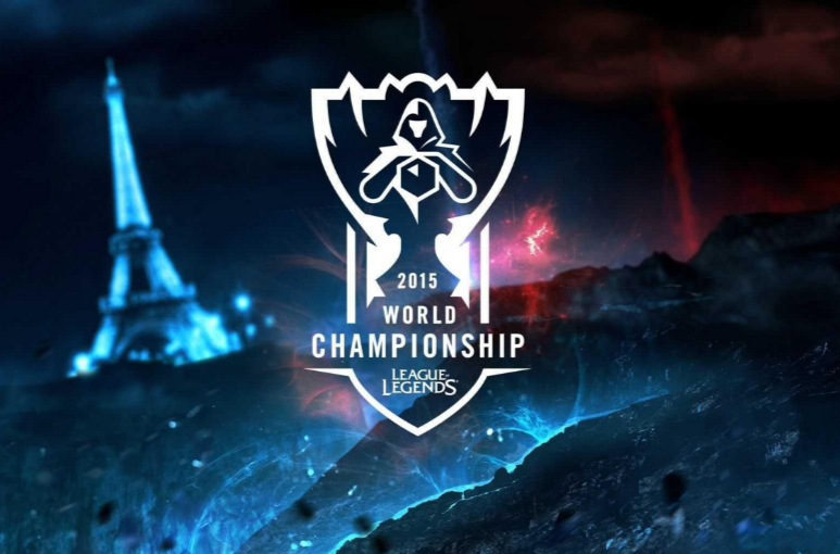 2015英雄联盟全球总决赛