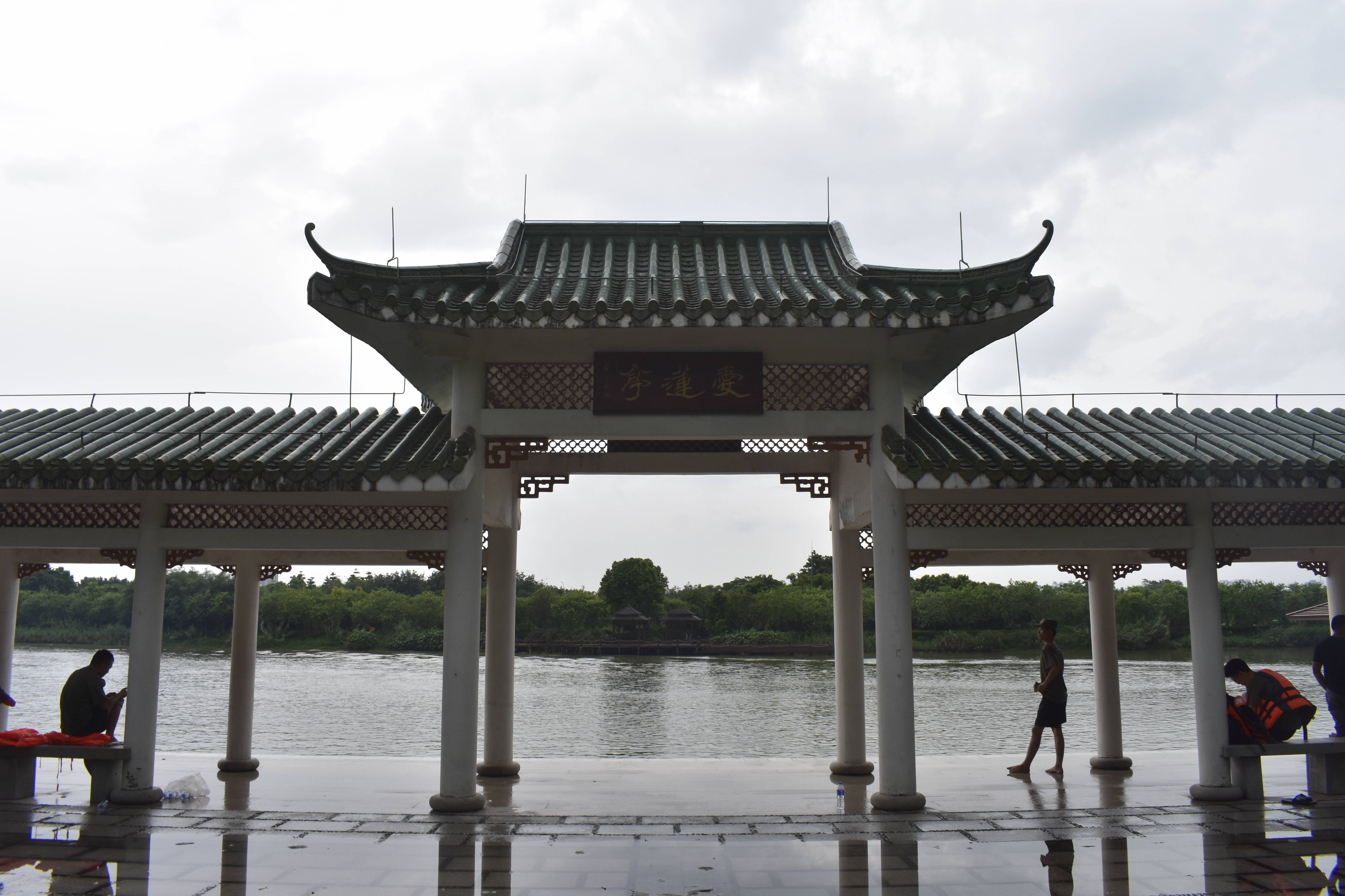 海珠湖国家湿地公园