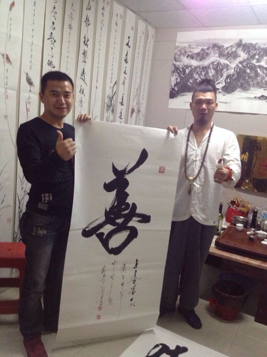  p data-id="gnbca5tpdk">胡林龙,中国美术家