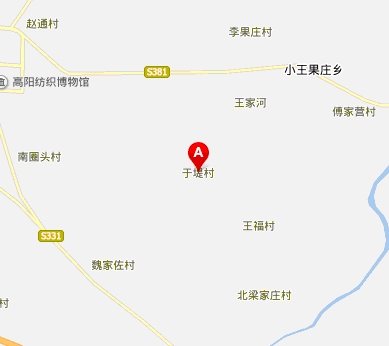 data-lemmaid="2959433">位于 /a>河北省保定市高阳县高任公路南2公里