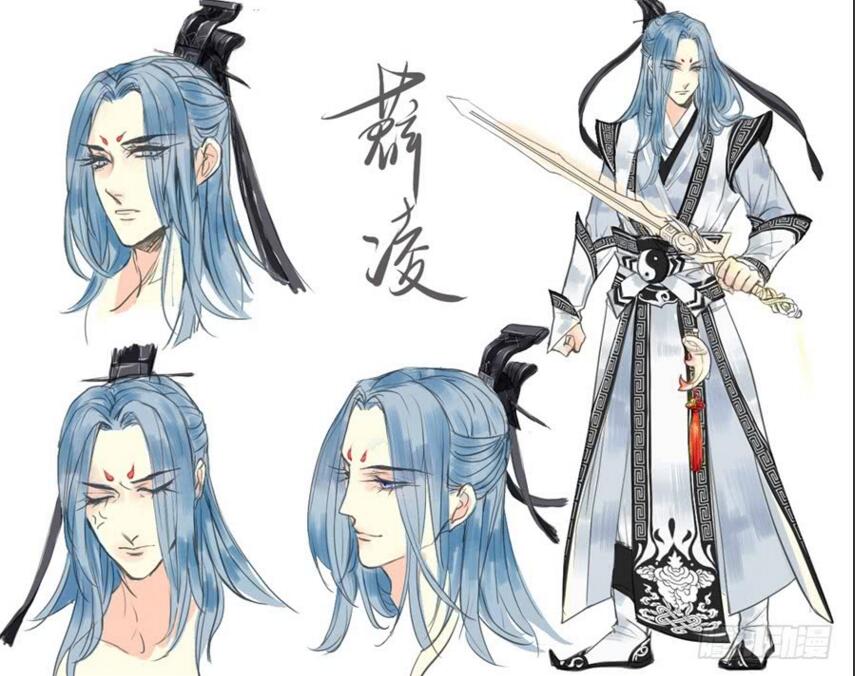 总有妖怪想害朕