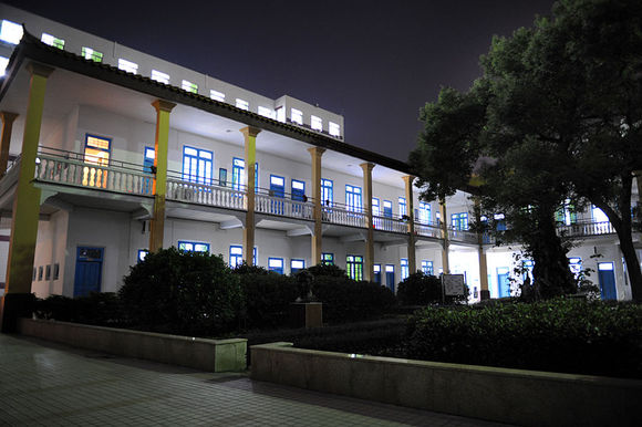 普宁市第二中学