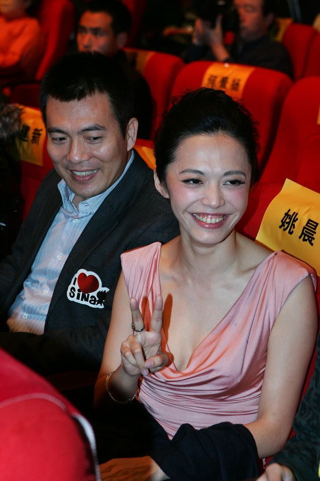  p>姚晨,1979年10月5日出生于福建福州,祖籍福建泉州石狮,成长于福建