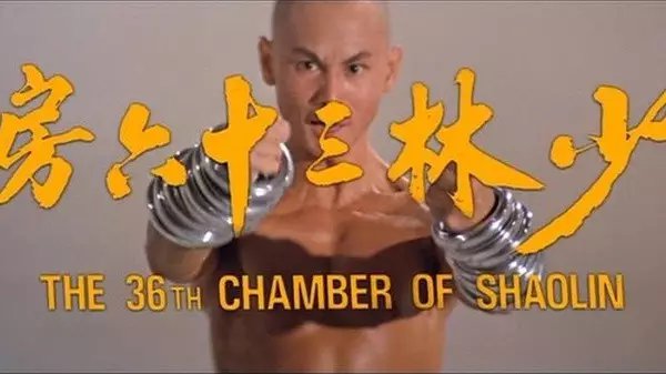 天下武功出「少林」_百科TA说