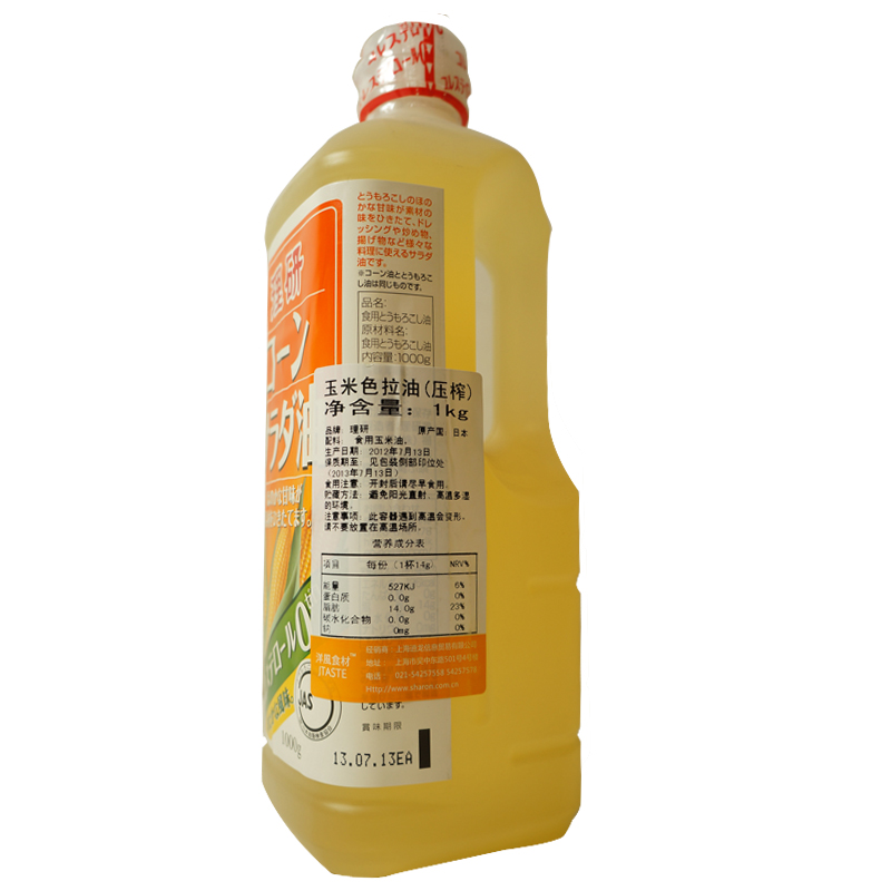 a>,它含有86%的 a target="_blank" href="/item/不饱和脂肪酸/352596