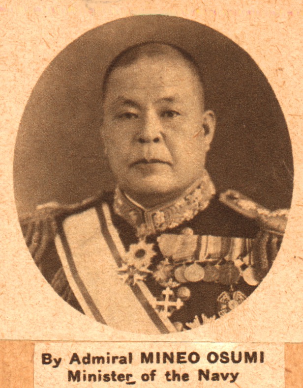  p>大角岑生(日文:おおすみ みねお,英文:mineo osumi,1876年(明治27