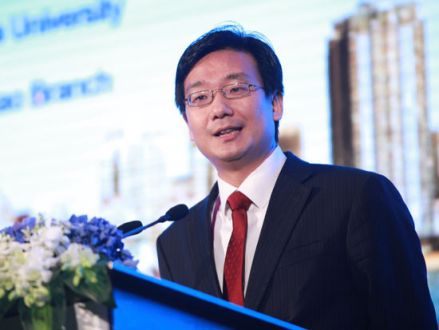 杨东（中国人民大学法学院党委副书记、院长）_百度百科