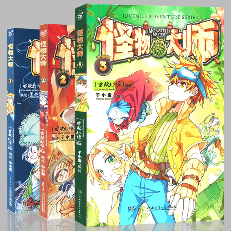  p data-id="gnvjynbvf8"> a target="_blank" href="/item/雷欧幻像