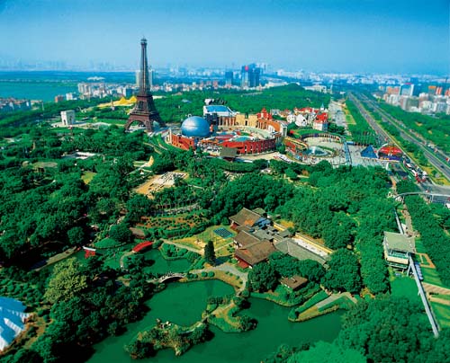 深圳市华侨城旅游度假区