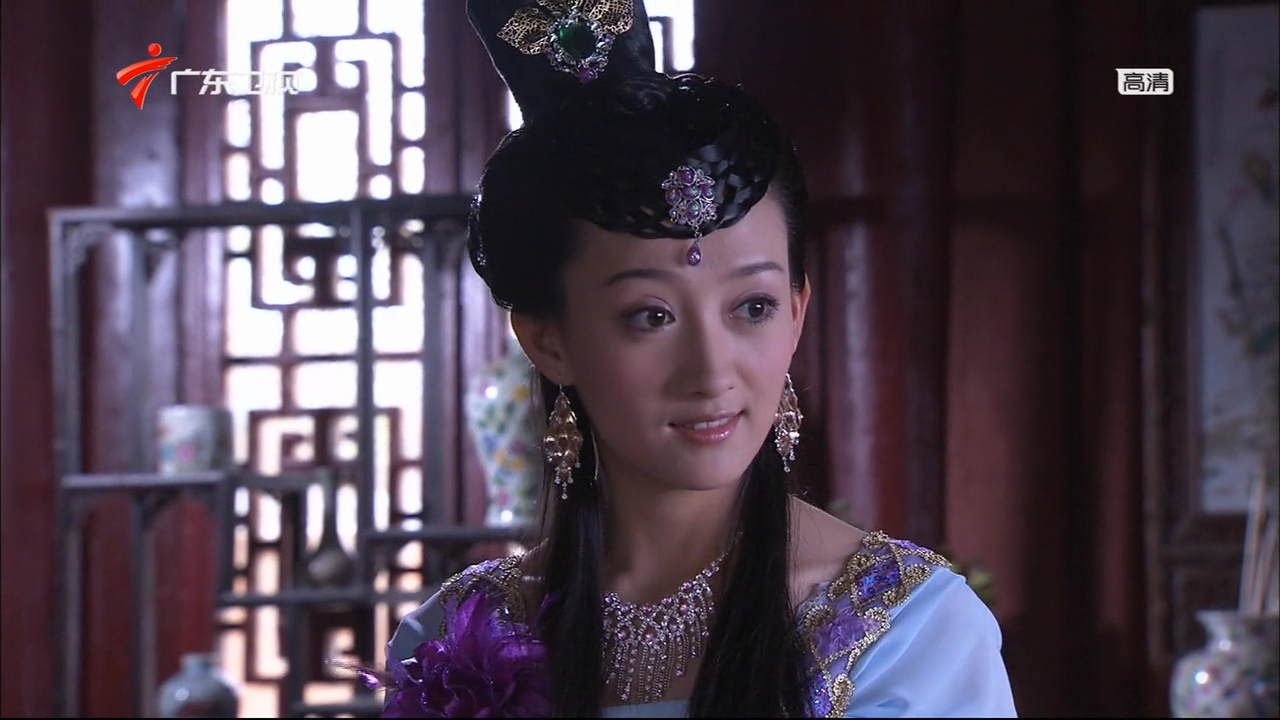 穿越时空 明月郡主