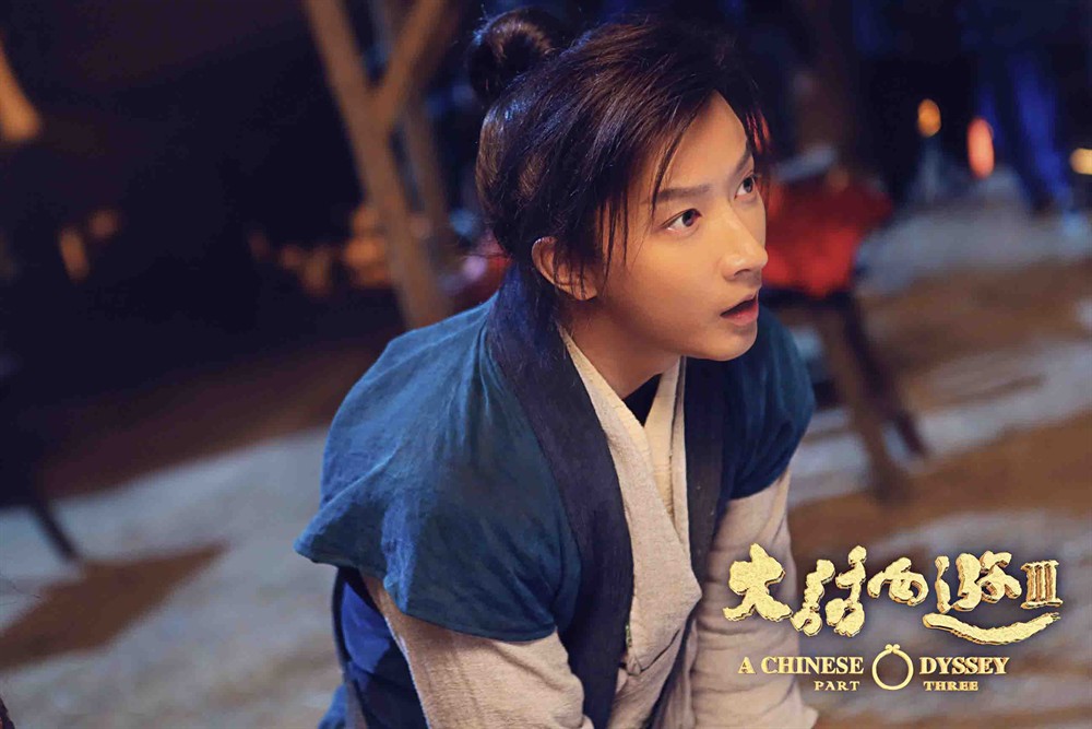  p>《大话西游3》是春秋时代影业, a target="_blank" href="/item