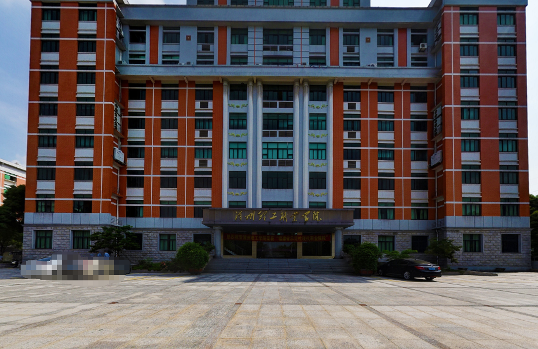  p> b>漳州理工职业学院 /b>位于福建省漳州市龙文区蓝田经济开发区