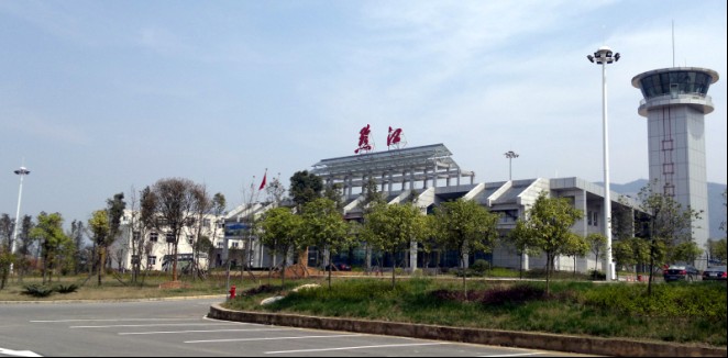 黔江武陵山机场