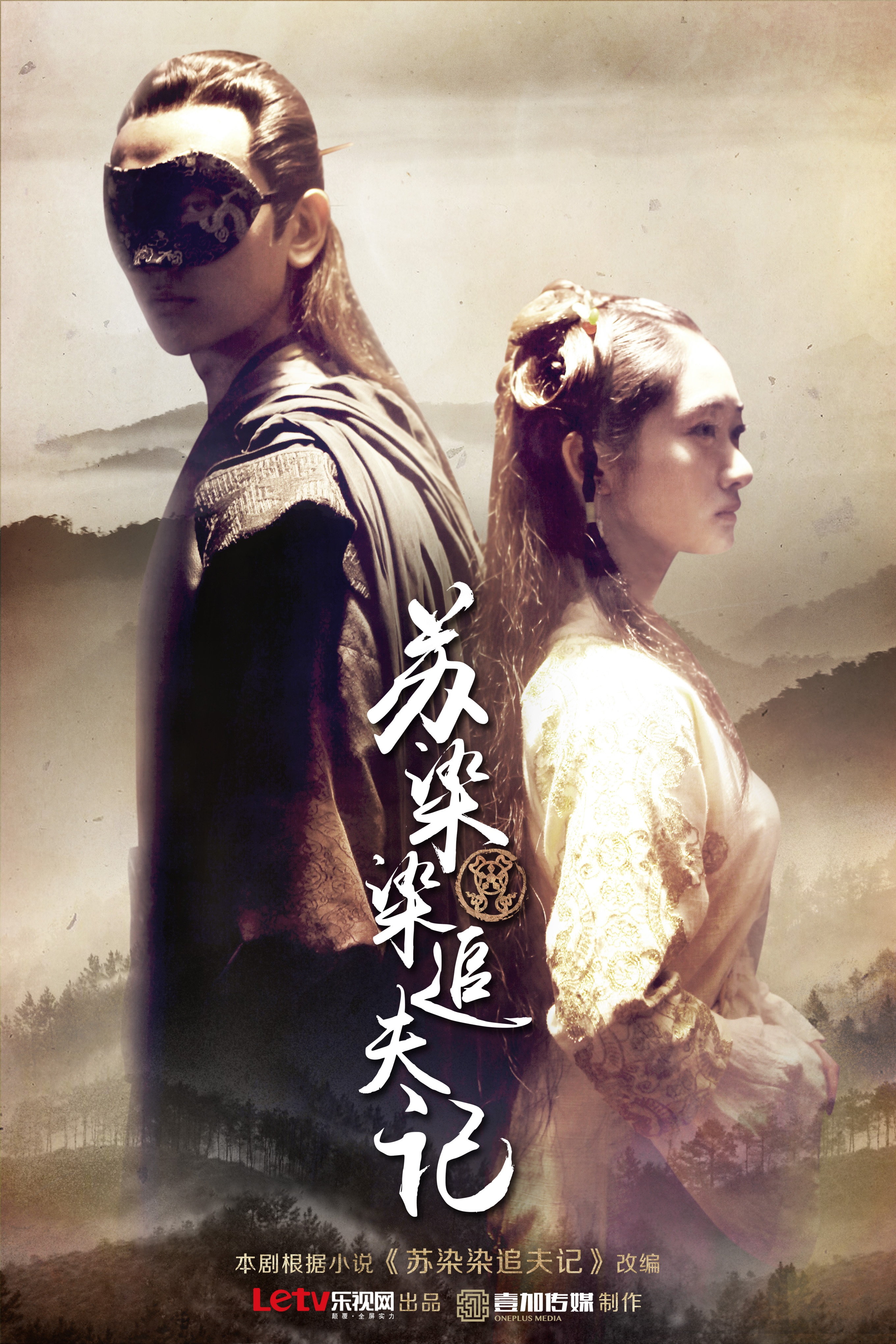 北京壹加传媒有限公司