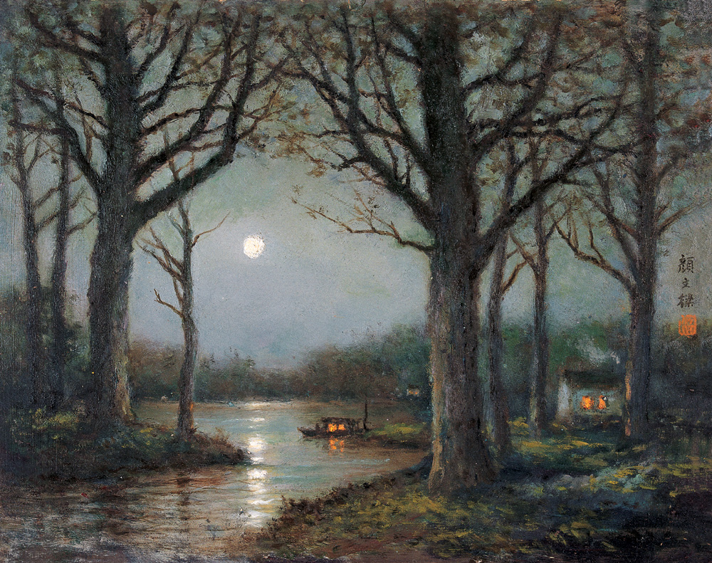 qz">颜文樑(1893年7月20日-1988年5月1日),生于江苏苏州,中国著名画家