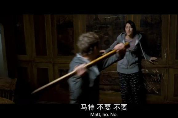  p>《太平间闹鬼事件2:佐治亚鬼屋事件》是由汤姆·埃尔金斯执导, a