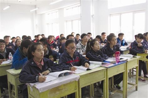 p>乌海市第一中学简称" a href="#" data-lemmaid="8772624">乌海