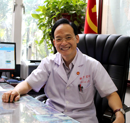 清,男,研究员,现任南方医科大学南方医院健康管理中心副主任,总支书记