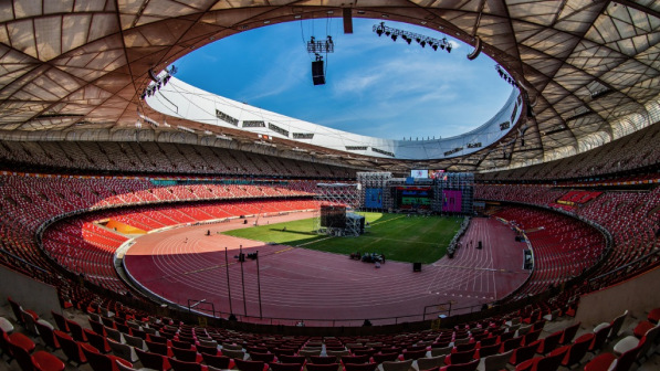 国家体育场座位