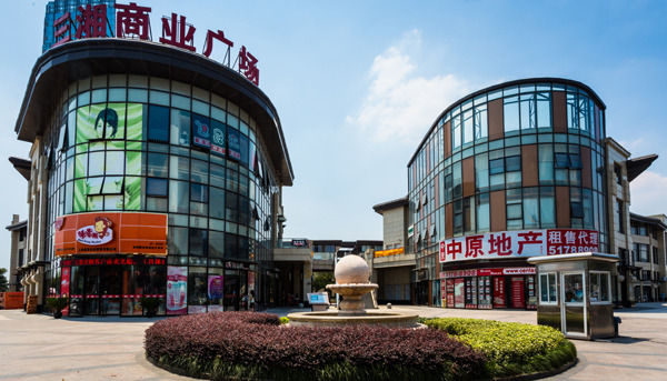 三湘商业广场地处上海市松江区 a target="_blank" href="/item/泗泾