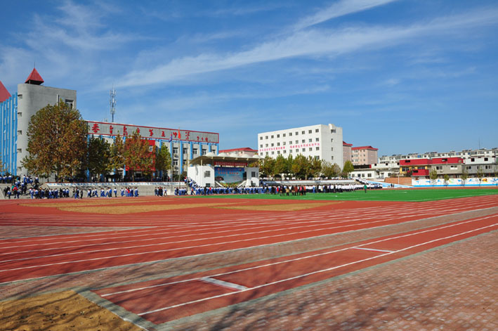 秦皇岛第五中学