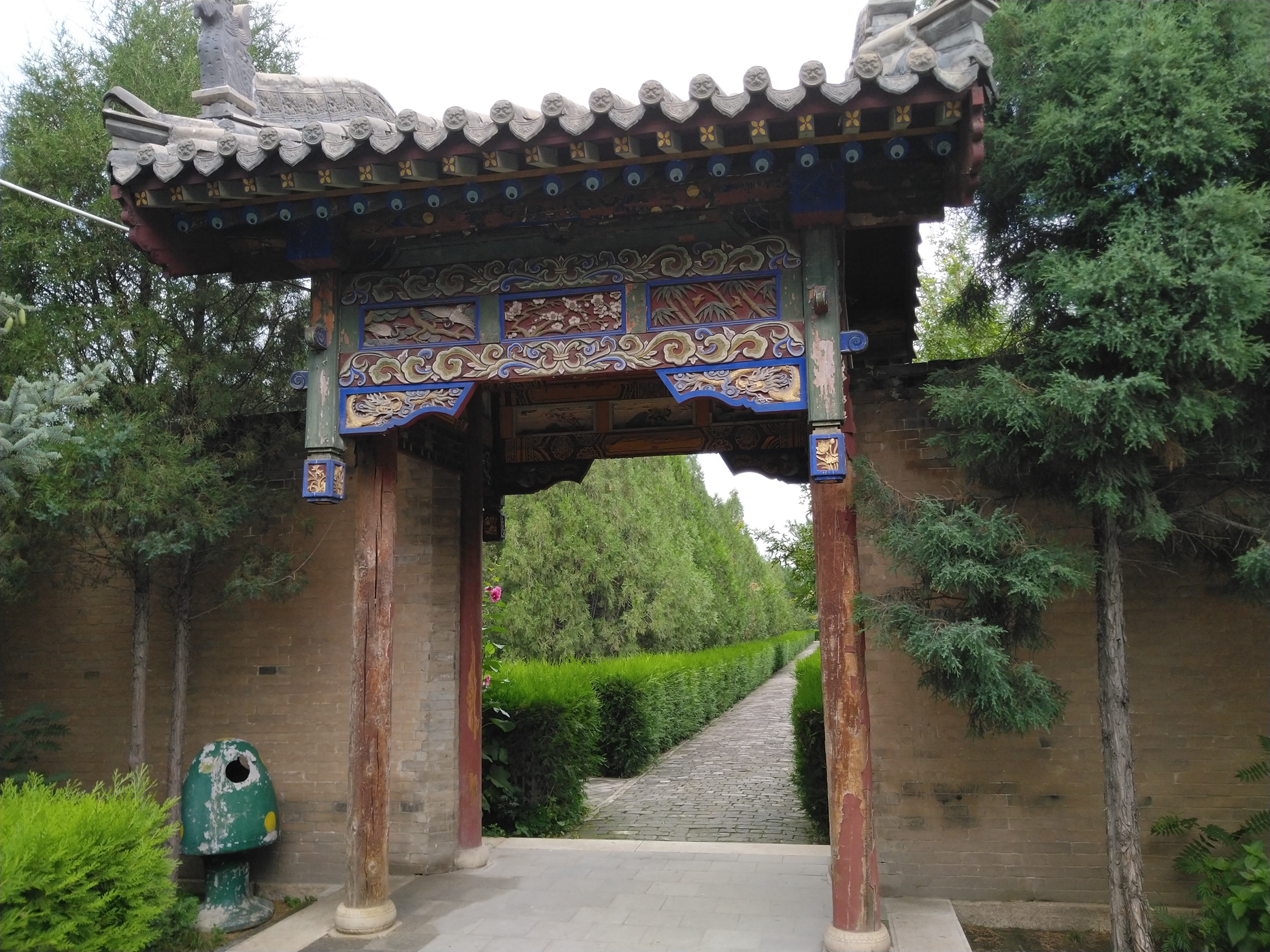 栗家坟