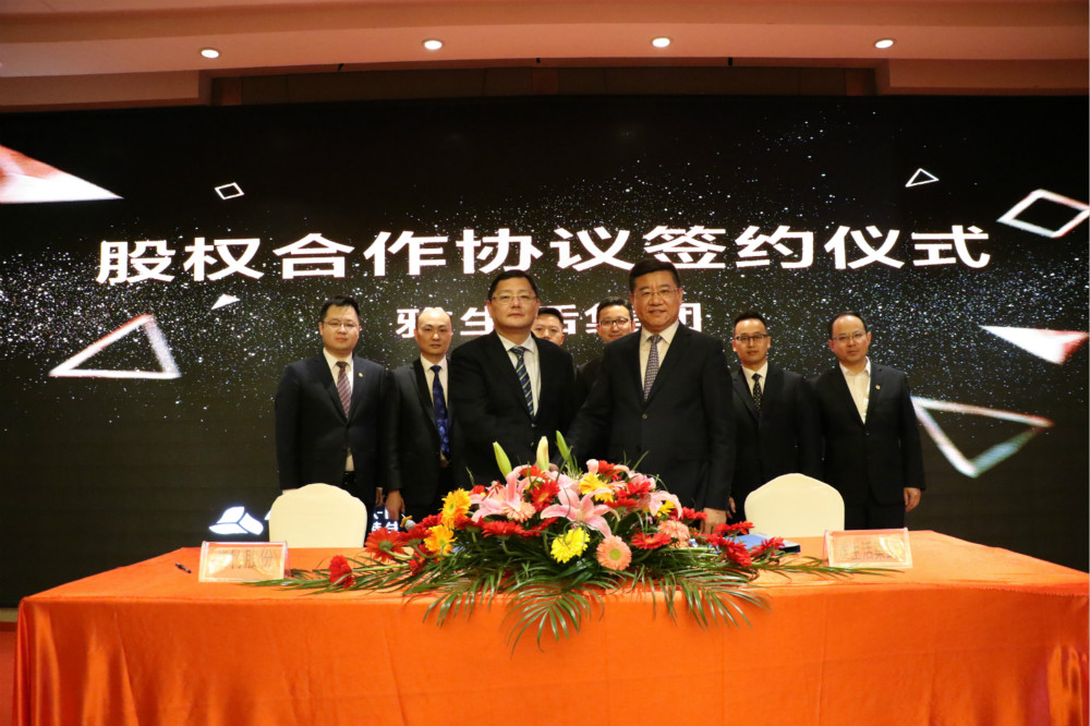 9hj">雅生活是 a target="_blank" href="/item/雅居乐集团/7139446"