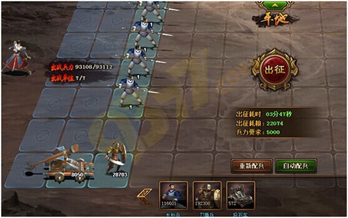 热血三国2开服表|热血三国3开服表-热血三国3最新鬼衣村开服表及游戏评测介绍