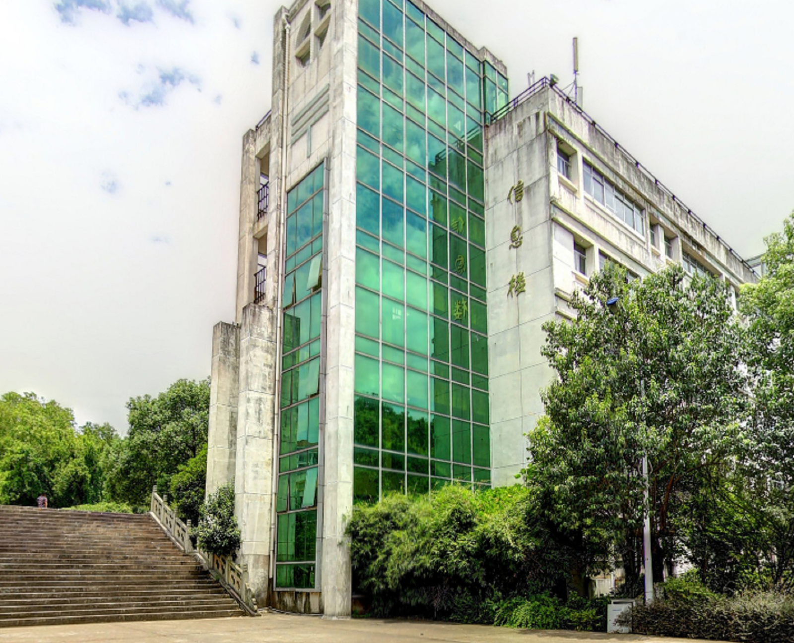 上饶职业技术学院