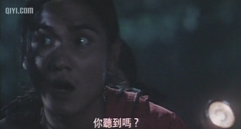 阴阳路影评