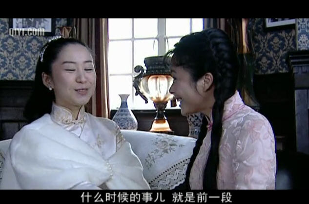 红海棠