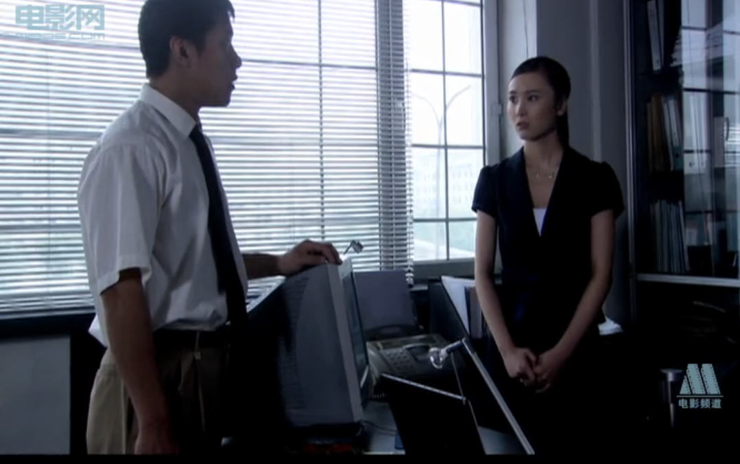  p>商谍shang die(2007)电视电影 导演: 刘健魁 jiankui liu.