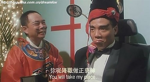  p data-id="gnyy2uict0">横财神又称偏财神,中国民间信奉的横财神有