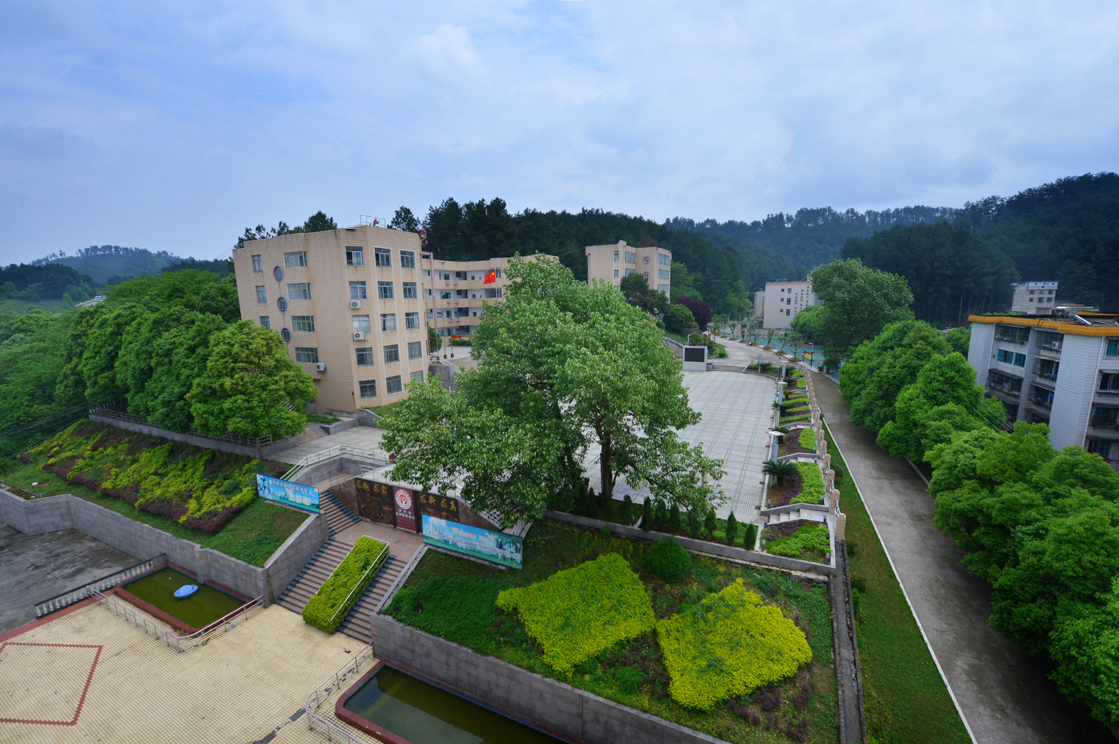 贵阳市美加国际学校