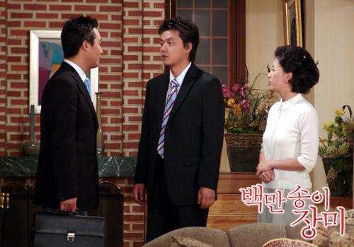  /a>于2003年播出的 a href="#" data-lemmaid="17049017">日日剧 /a>