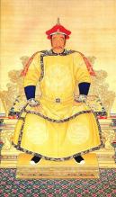 太祖高皇帝努尔哈赤