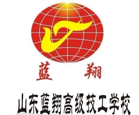 (英语:shandong lanxiang senior technical school),简称蓝翔技校