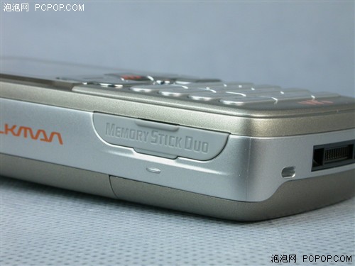  p>作为索爱迄今发布的第八款walkman音乐手机,w700是基于此前大获