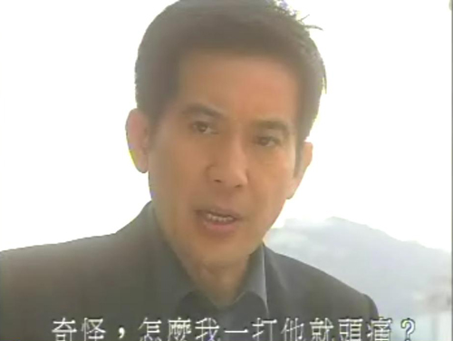  p>《子是故人来》,2002年香港亚洲电视制作连续剧,由新加坡女星 a