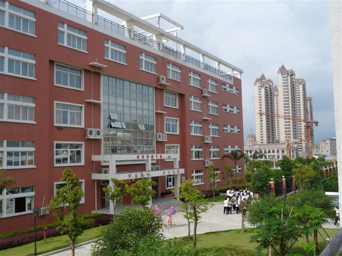 福清滨江初级中学
