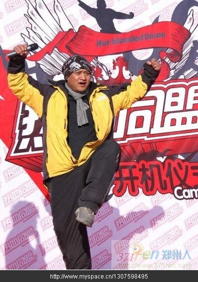  p data-id="gnbthmmzzw">《武动青春》是一部由寇占文执导的青春励志