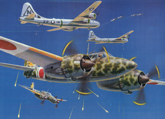 将一份新的双发双座战斗机设计指标送往川崎,该厂奉命开始ki-45的研制