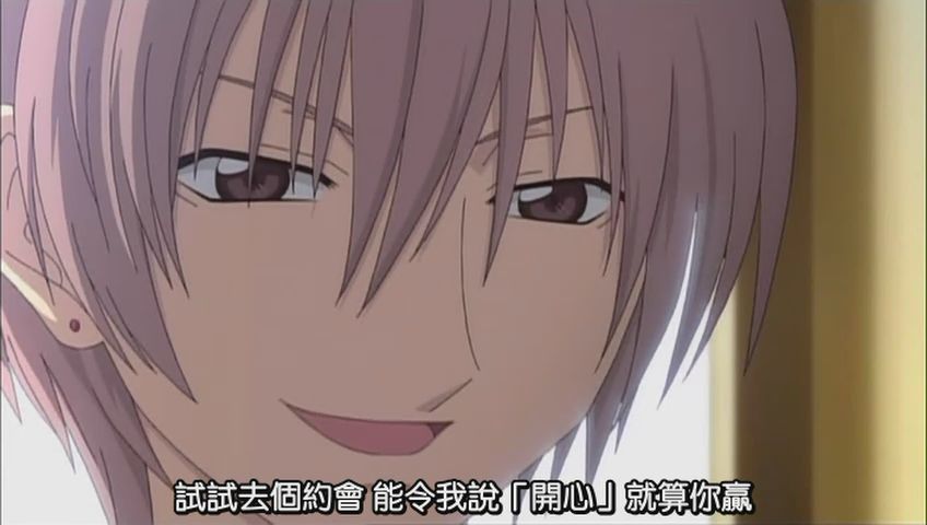  p>杂贺八寻(saiga yahiro )是日本动漫《 a href="#" data-lemmaid="