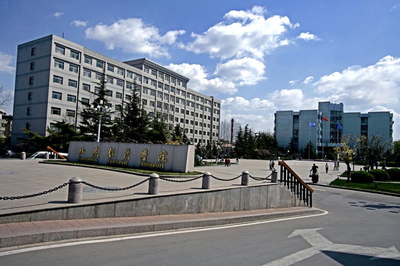  p>山东经济学院的前身是创建于1952年的山东财经学院,1978年由国务院