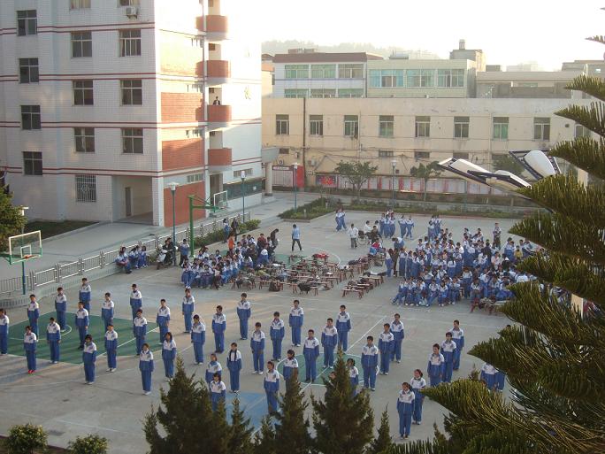 平潭县城关中学