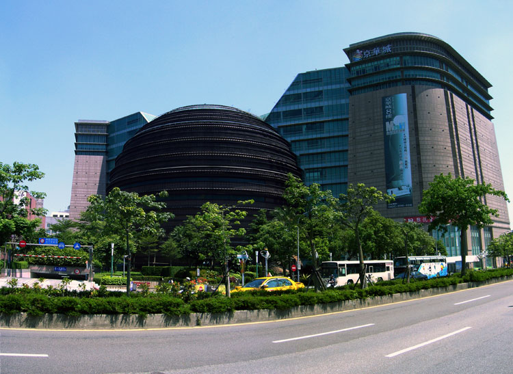  p>京华城是一座全新的国际级都心型观光休闲购物中心,2001年11月正式