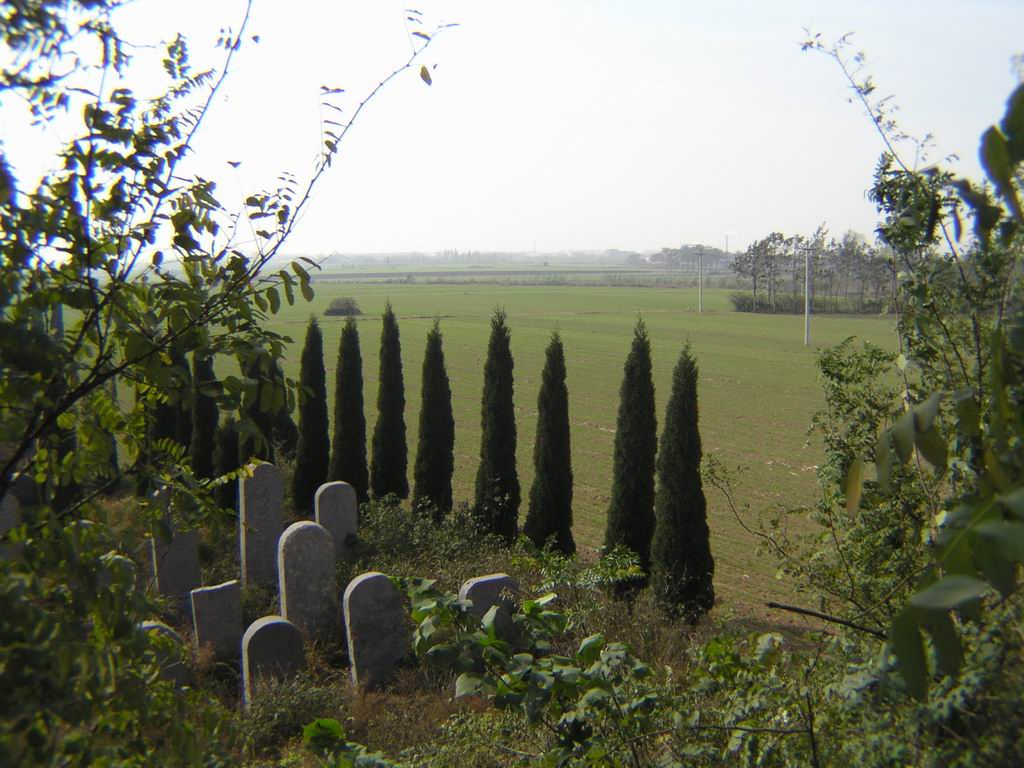  p>后周皇陵,位于河南省郑州市新郑市郭店镇陵上村附近,是 a target="